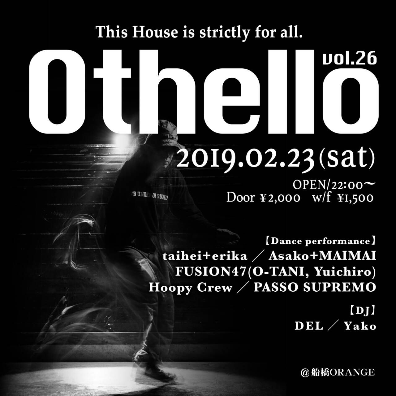 Othello