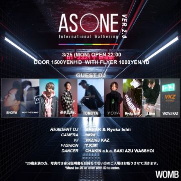 ASONE version2.0