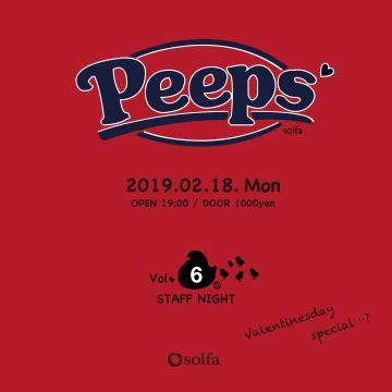 PEEPS Vol.6 Valentinesday special?
