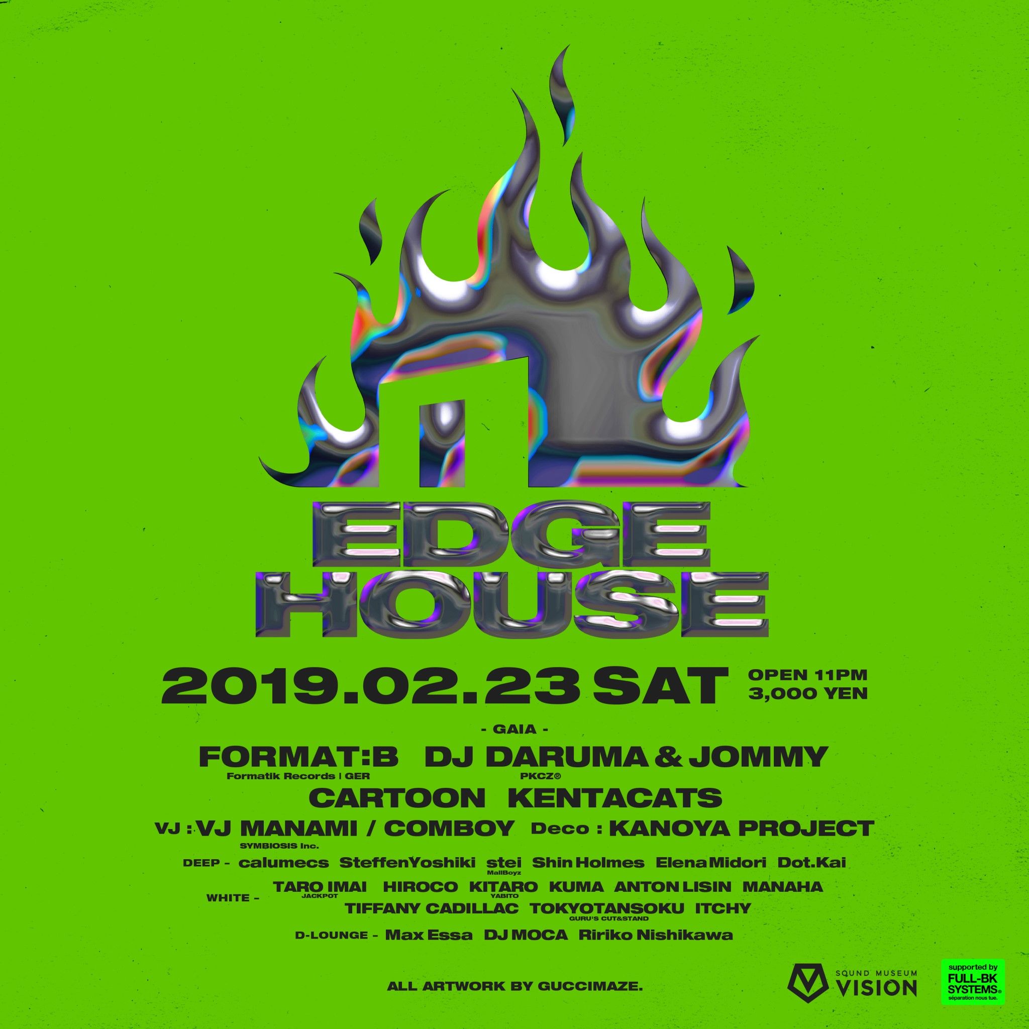 EDGE HOUSE feat. Format B