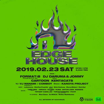 EDGE HOUSE feat. Format B