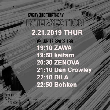 Real Groove -Intersection-