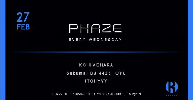 PHAZE (7F)