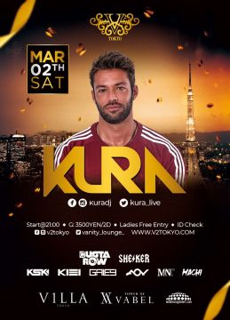 3月2日(土) 権威あるDJ Mag誌のTop 100 DJsで39位に選出された、ポルトガル出身の超絶イケメンDJ/Producer KURA(クーラ)がV2 TOKYOに再び登場！