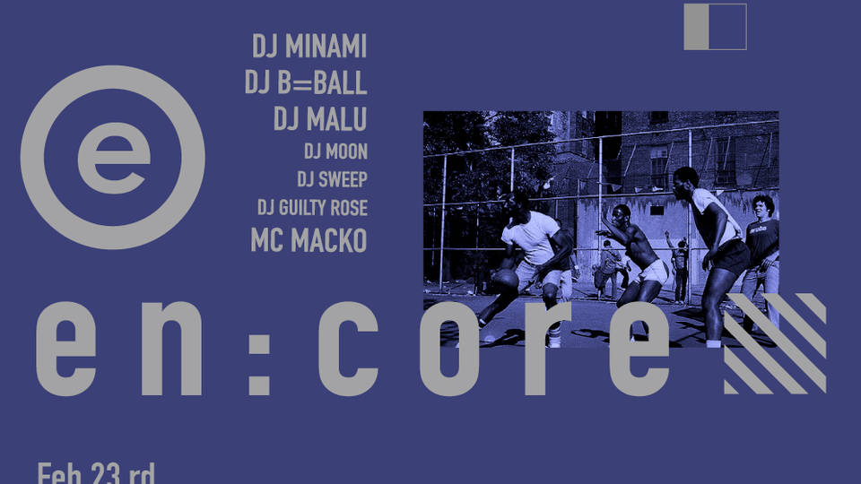 EN:CORE LADIES FREE !! 