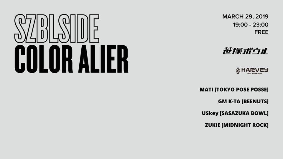 SZBLSIDE COLOR ALIER