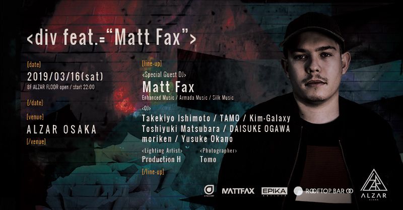 div feat. Matt Fax