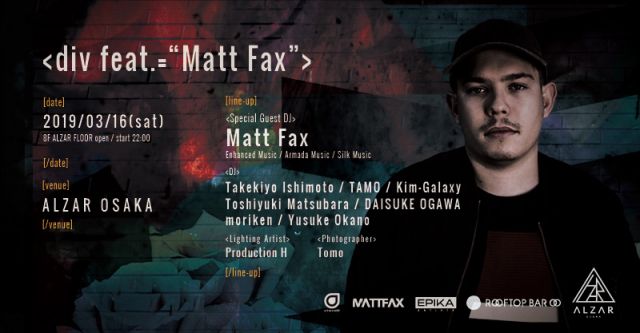 div feat. Matt Fax
