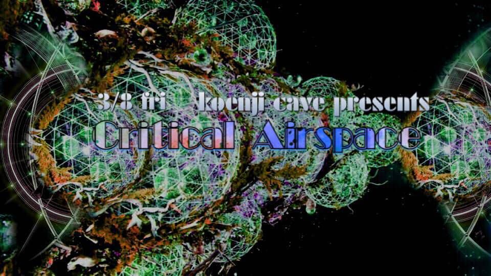 ＊Critical Airspace＊