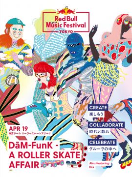 RED BULL MUSIC FESTIVAL - DÂM-FUNK - A ROLLER SKATE AFFAIR -