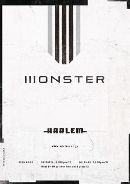 MONSTER