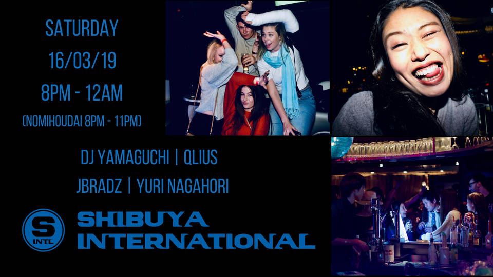 SHIBUYA INTERNTIONAL