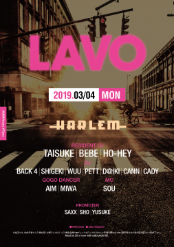 LAVO