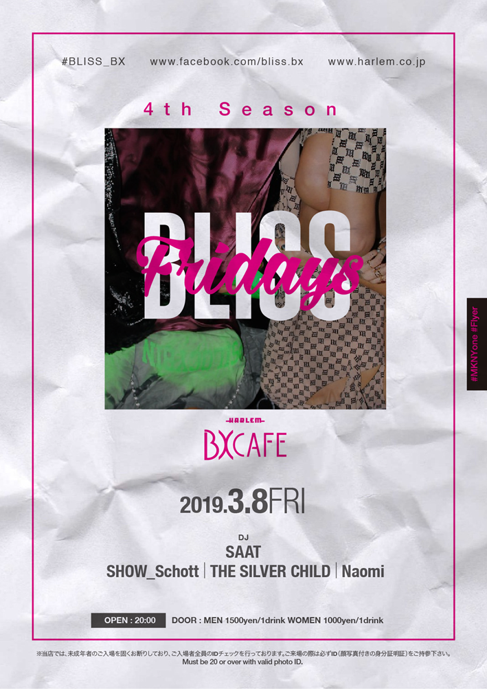 AFTER WORK EACH & EVERY FRIDAYS BLISS FRIDAYS