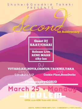 SHOHEI & TAKEKI presents SECOND
