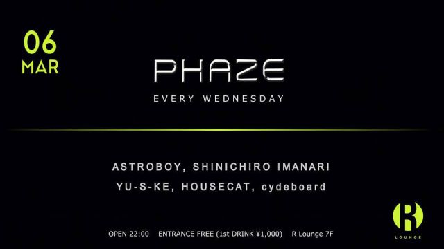 PHAZE (7F)
