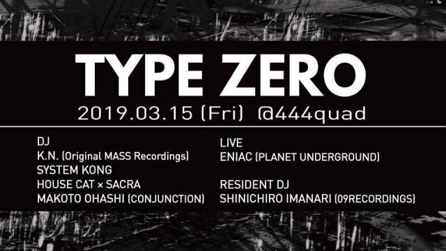 Type ZERO