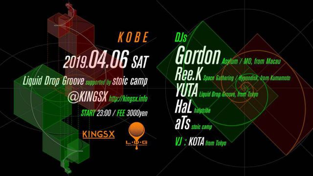 LDG supported by stoic camp