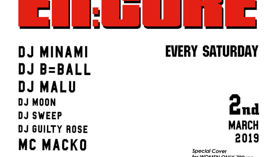 EN:CORE LADIES FREE !! 