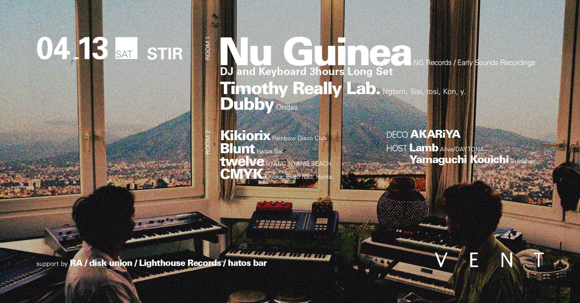 Nu Guinea at Stir