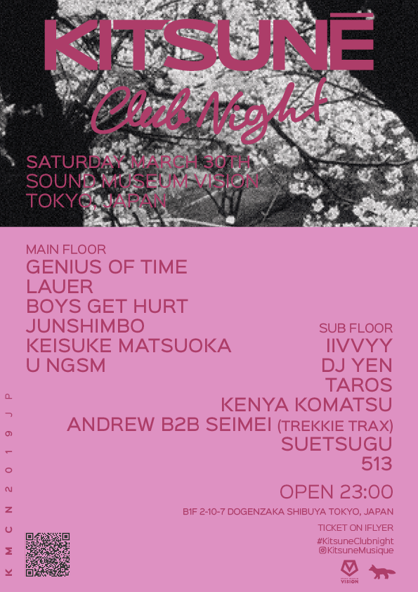 Kitsuné Club Night Sakura Party
