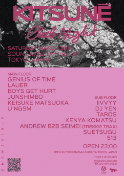 Kitsuné Club Night Sakura Party