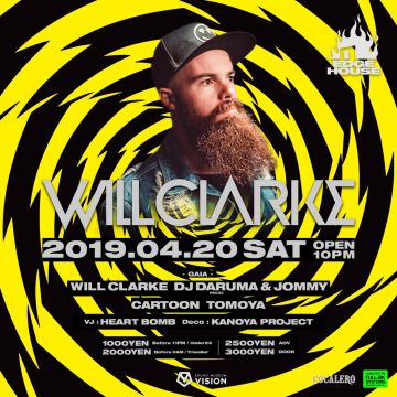 EDGE HOUSE feat. WILL CLARKE