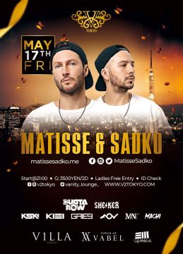 5月17日(金) ロシア出身の売れっ子兄弟デュオMatisse & Sadko (マティッス & サドコ) がV2 TOKYOに初登場！