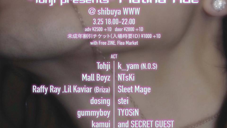 Tohji presents Platina Ade