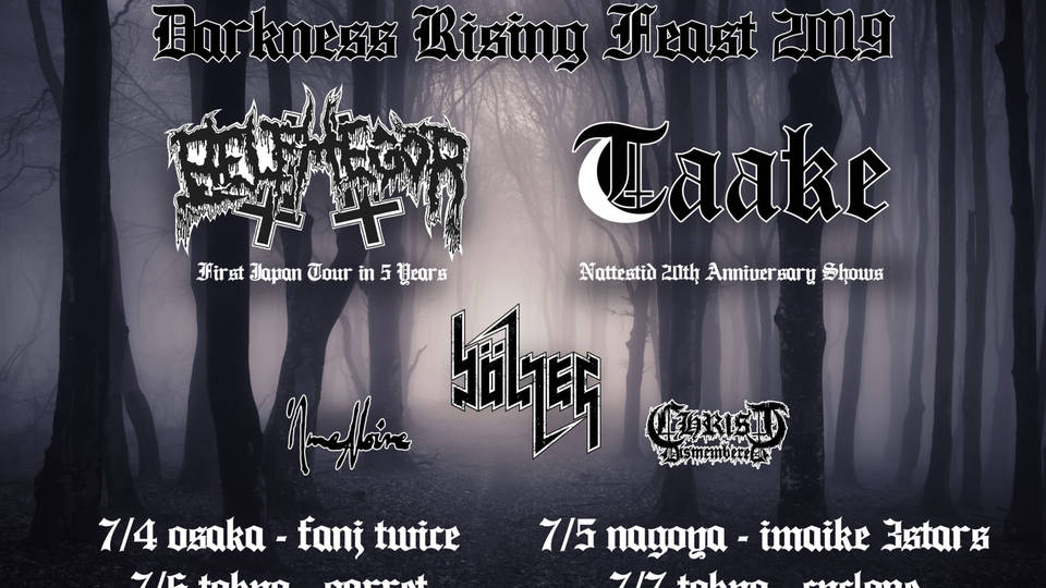 DARKNESS RISING FEAST 2019
