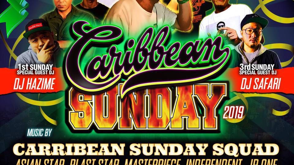 CARIBBEAN SUNDAY (7F)