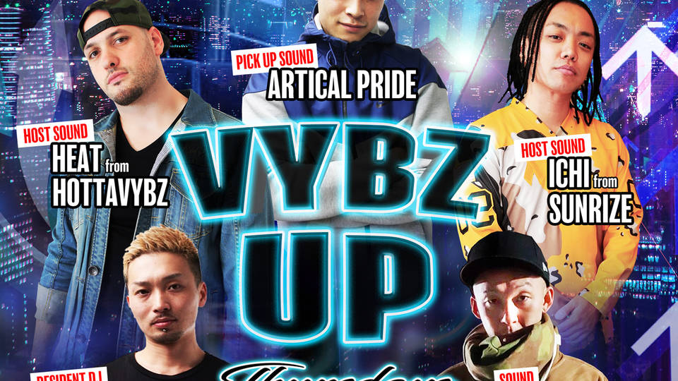 Vybz Up Thursdays