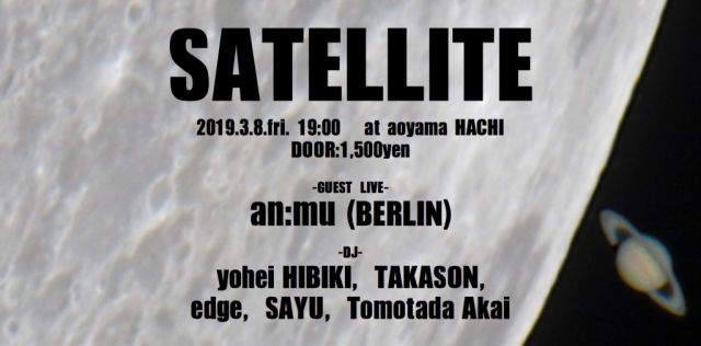 SATELLITE 003 