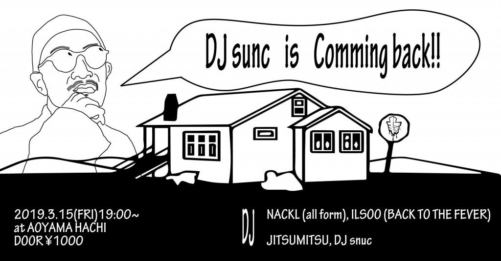 DJ snuc is coming back!! 