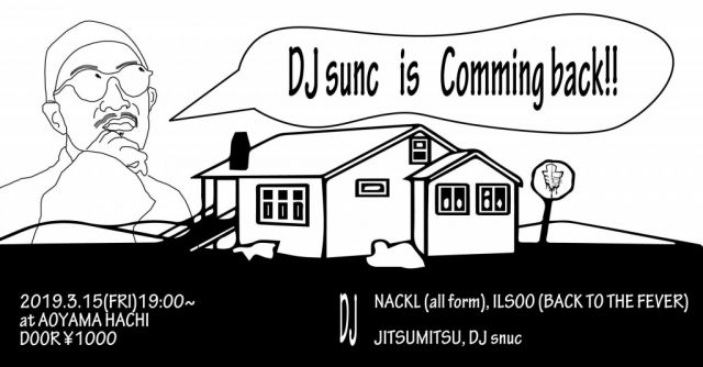 DJ snuc is coming back!! 