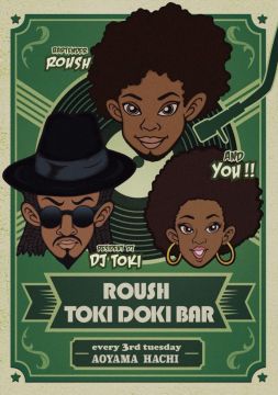 ROUSH TOKI DOKI BAR 