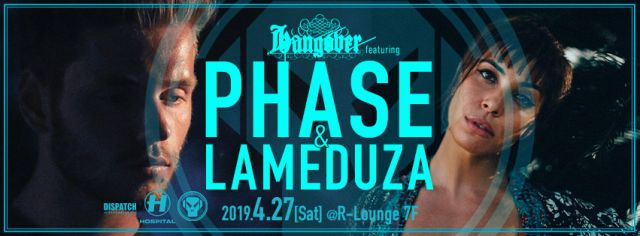 HANGOVER featuring PHASE (7F)
