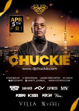 4月5日(金) Dirty Dutchの創設者オランダ出身のDJ / プロデューサー Chuckie がV2 TOKYOに初登場！