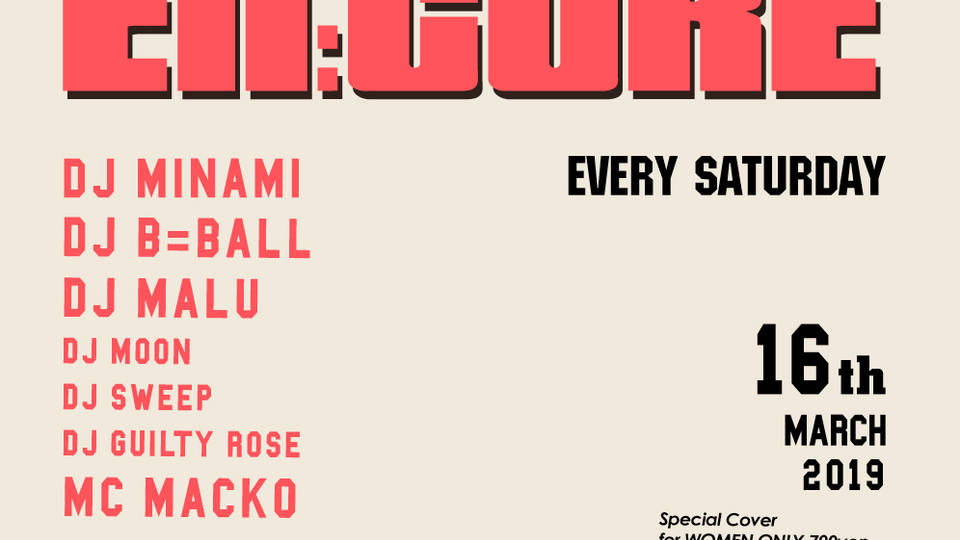 EN:CORE LADIES FREE !! 