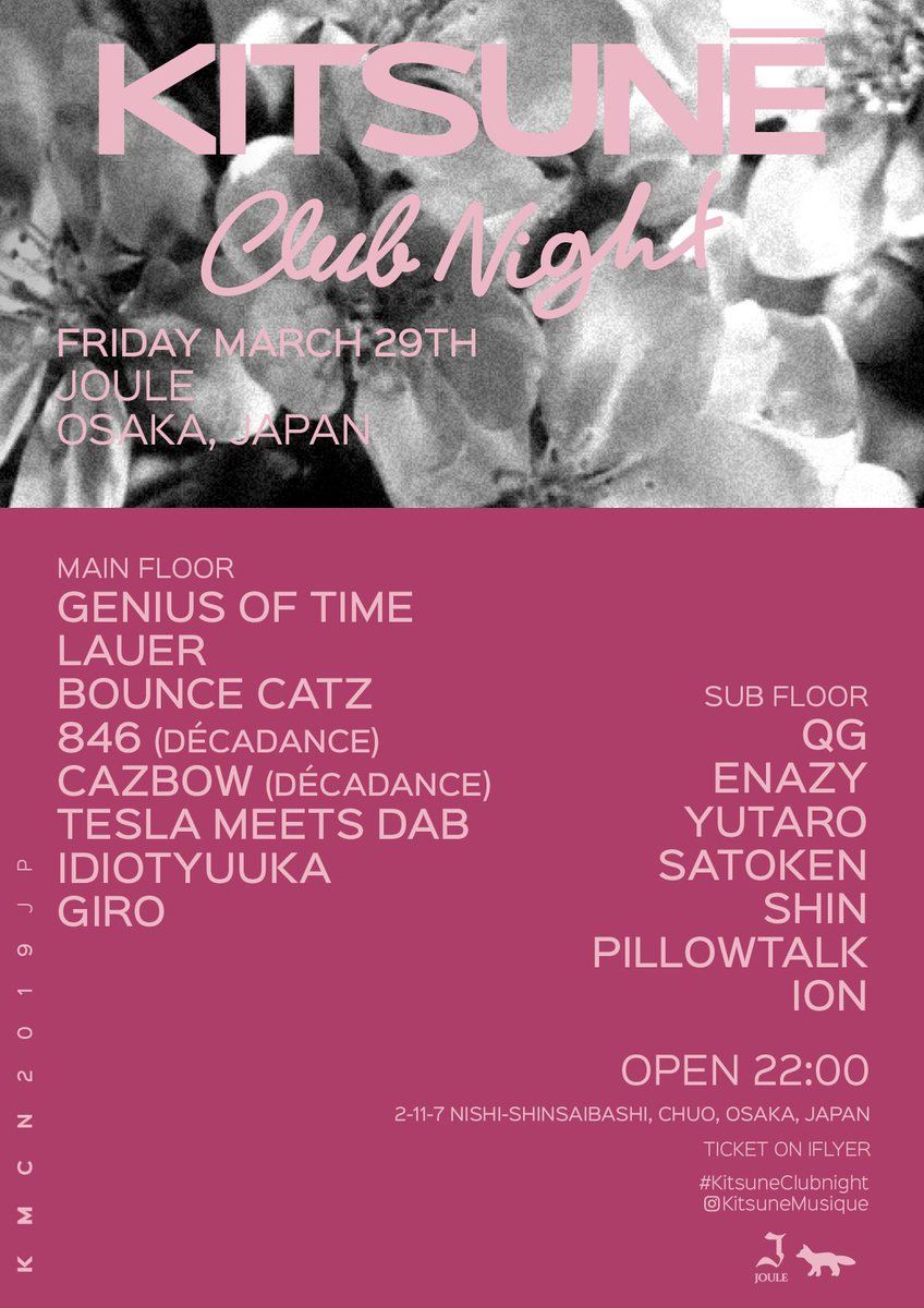 KITSUNE Club Night