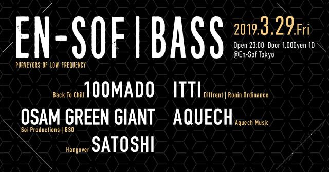 EN-SOF | BASS