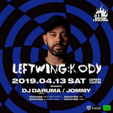 EDGE HOUSE feat. LEFTWING:KODY