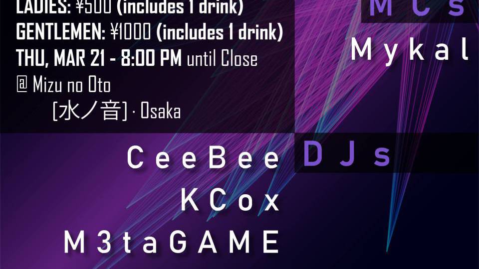 Experience Kaos Minds [Tech / Techno] event. 