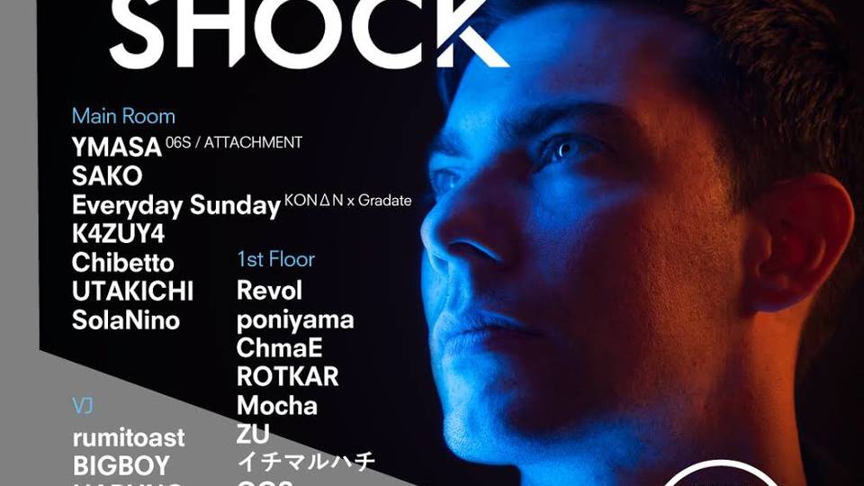 Culture Shock Japan Tour 2019 supported by Beginning