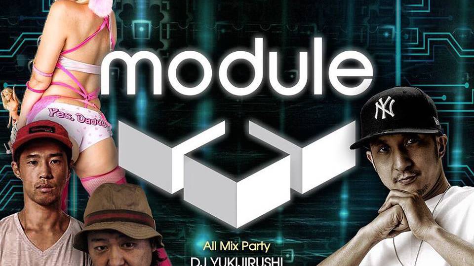 立川 クラブ CLUB  / 【Module / モジュール】