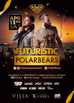 4月13日(土)世界#1DJの座に輝いたDimitri Vegas & Like Mikeファミリーの中心人物、UK出身のトリオDJ/プロデューサーFuturistic Polar Bears(フューチャリスティック・ポーラー・ベアーズ)の初来日公演がV2 TOKYOにて決定！