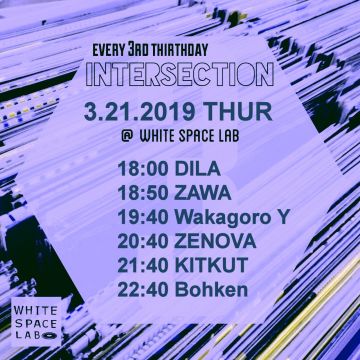 Real Groove -Intersection-