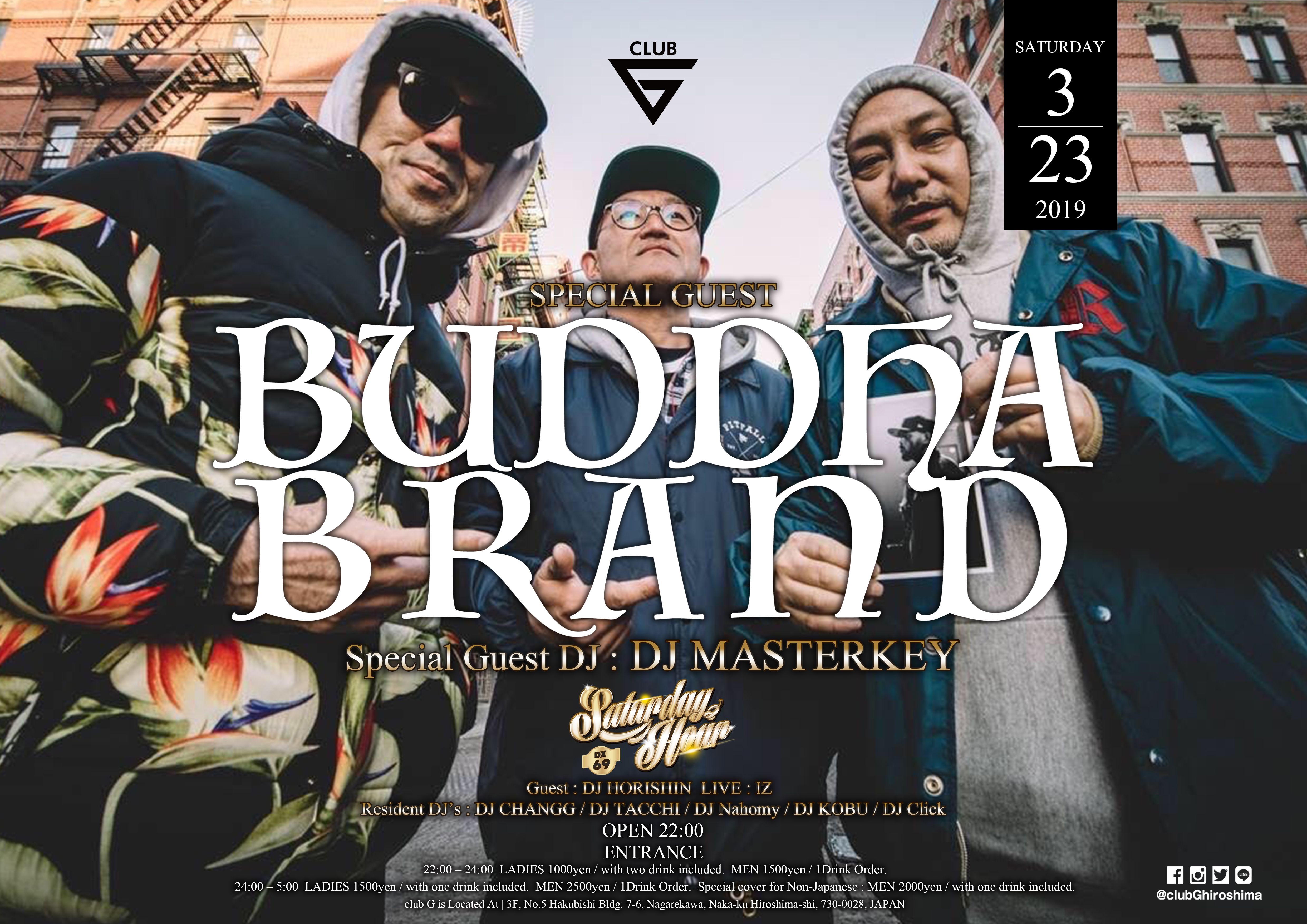 "Saturday Hour DX vol.69" Special Guest Live: BUDDHA BRAND, DJ MASTERKEY