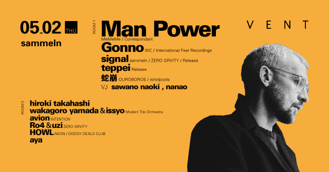 Man Power at sammeln