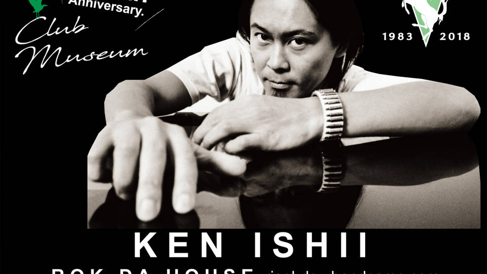 Club Museum 16th Anniv. / Ken Ishii / R&amp;S 1983 - 2018